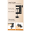 Video Conferencing Lamp Mobile Phone Live Broadcast Bracket Fill Light Adjustable Three Color Temperature,for 5