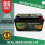 12v 130ah Leisure Battery High Power Deep Cycle 1