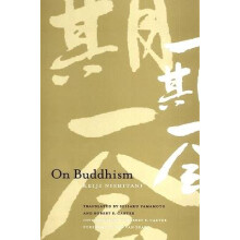 On Buddhism