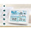 Stazione meteorologica con display BD-909 bianco 5