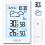 Stazione meteorologica con display BD-911 bianco 1