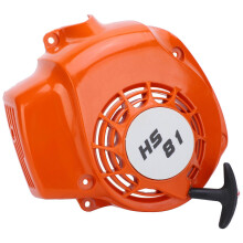 (As show, One size) Pull Starter Pulley Mechanism Garden Equipment Supplies for Husqvarna HS81 Hedge Trimmer