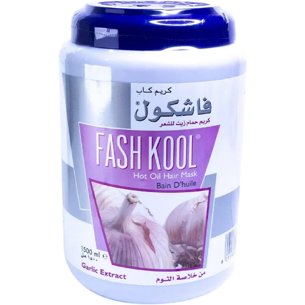 Fashkool Garlic Extract Hot Oil Hair Mask | 1500 Ml