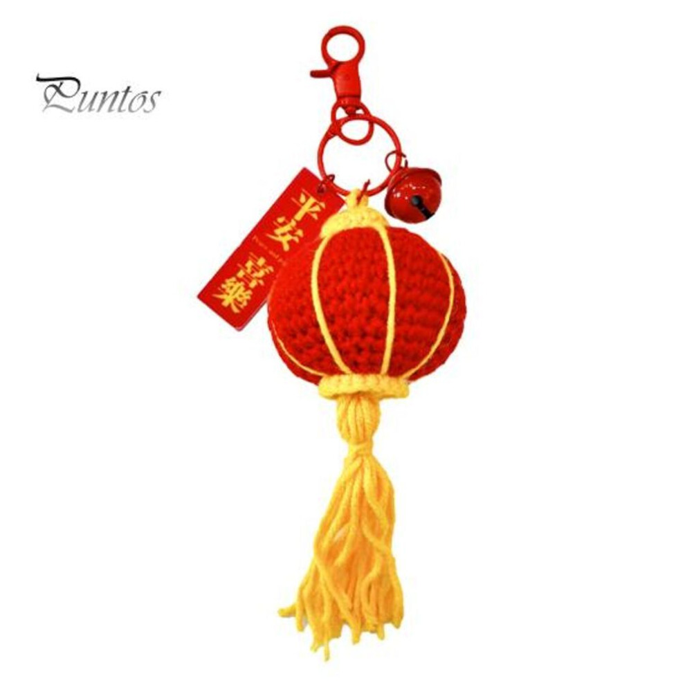 Hand-woven Keychain Lantern Bell Tag Pendant Good Luck Handcrafted Keychain Ornament New Year Wedding Birthday Gift