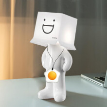 (26) Shy Boy Table Lamp, White Elephant Lamp Gifts for Adults, Funny Lamps Bedside Night Light, USB Rechargeable Creative Lamp Christmas Gifts