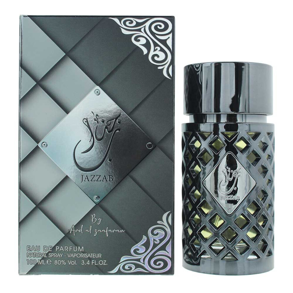 Ard Al Zaafaran Jazzab Silver EDP 100ml Long-Lasting Fragrance | Perfume Gift - Image 11