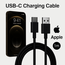 1M Fast Charge Cable USB Type C Data Power Charging Lead for Smartphones, Mobile Phone Black Charger for Apple iPhone 16 Pro Max