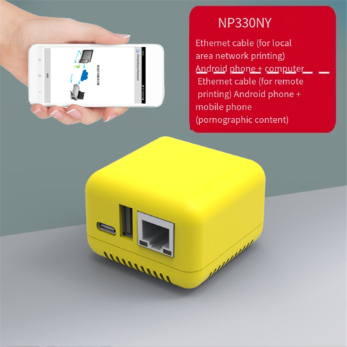 NP330NY network print server Bluetooth wireless print server 1