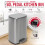 NETTA NETTA 50L Pedal Bin - Brushed Stainless Steel 2