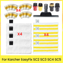 Onderdelen voor stoomreinigerborstelkop voor EasyFix SC1 SC2 SC3