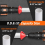 2 in 1 Inner-Outer PVC Deburring Tool, PVC Chamfer Tool 5