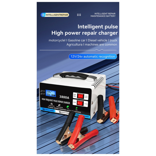High Power Full Automatic Car Battery Charger for Lead EU Plug 1