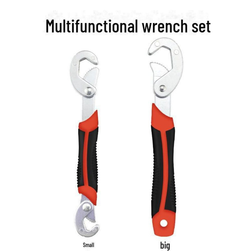 (as the picture, Small + Large) Adjustable Universal Pipe Clamp Wrench – Large and Small Opening Tool