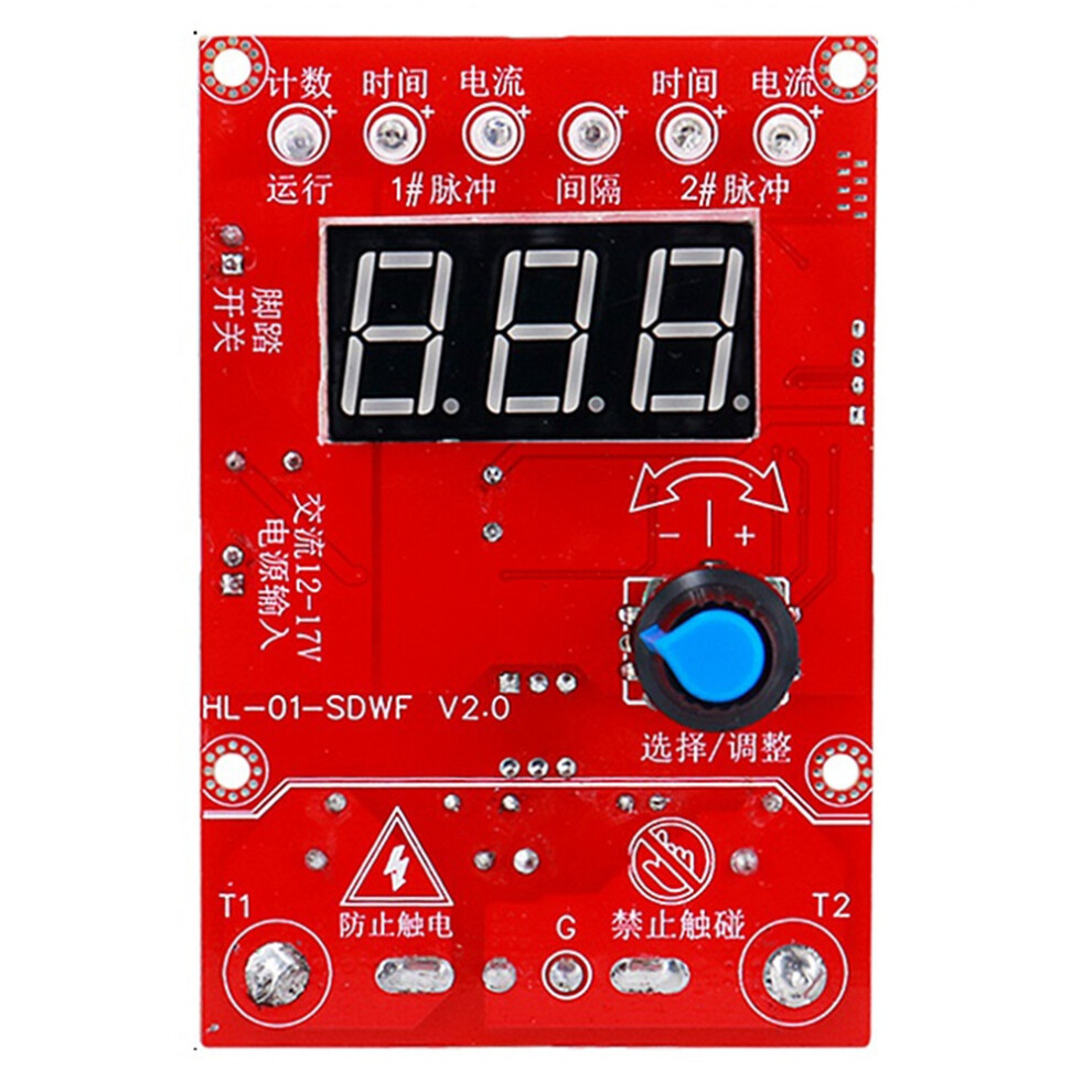 100A 220V Spot Welding Machine Control Board Welder Controller Board 4853951109607