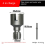DN15 DN20 Pipe Threading Tool Hex Shank Die Internal External Threads 2