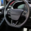 Κάλυμμα τιμονιού για Fiesta MK8 2017-2021 4