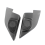 1 Set Car Tweeter Speaker Cover for Sunny 2010-2019 6