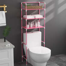 (roze)Opbergrek voor op de vloer boven het toilet. Drie lagen, perforatievrij en ruim opbergrek voor