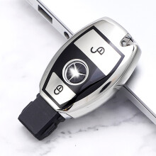 (Zilver) 2-knoppen zachte TPU autosleutelhoes voor Mercedes-Benz W203 W204 W212 C180 GLK300 CLS CLK