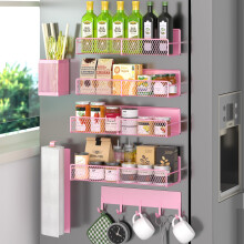 Suport magnetic pentru condimente pentru frigider Pachet de 7 raft magnetic din metal Roz Organizator mobil pentru condimente cu carlig Suport pe