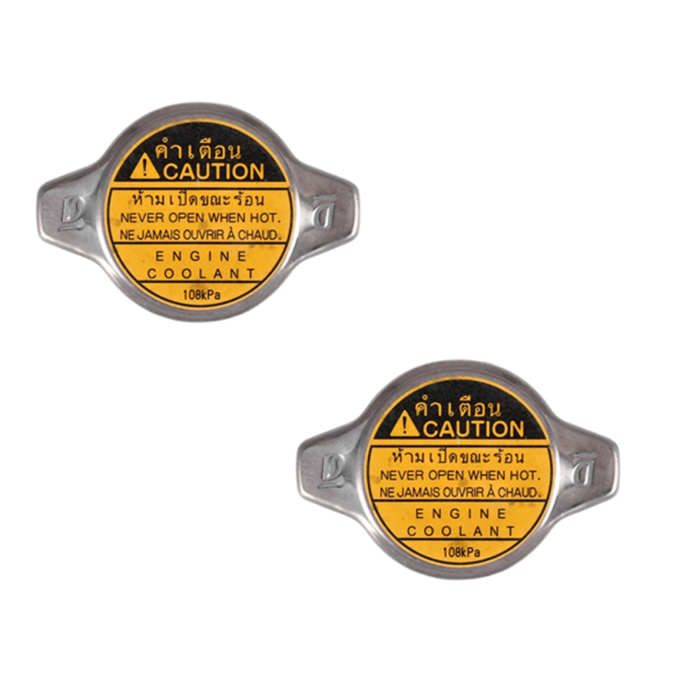 16401-20353 16401-31650 For 4Runner 4852268458675