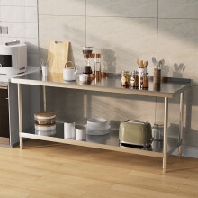 2 Tier Commercial Freestanding Stainless Steel Catering Kitchen Prep and Work Table with Backsplash 180cm