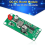 6A Current High Power Amplifier Boost Board Voltage 7.2-12V to 24V 2