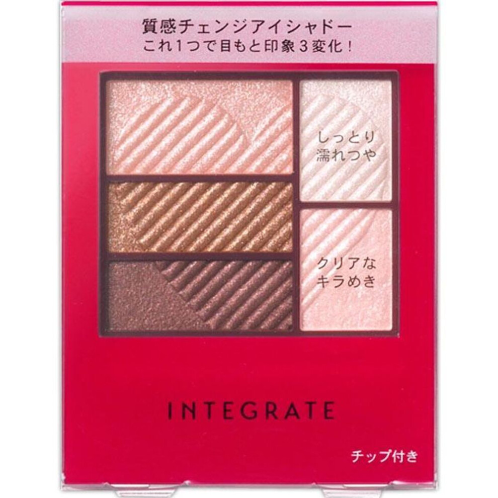 Shiseido Integrate Triple Recipe Eyes 3.3g Eye Makeup Eye Color & Eye Shadow (1) Highlight Color (upper Left) (2) Medium Color (middle Left) (3) D