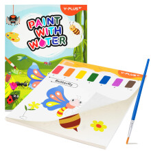 YPLUS Paint with Water Books for Toddlers Watercolor Painting Paper for Kids Ages Art Craft Gift for Drawing with Brush Christmas Stocking Stuf