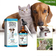 Cough Treatment for Dogs, Herbal Drops Solution for Dogs Dietary Supplement, Kennel Cough for Dogs Herbal Drops Supplement for Dogs Itch