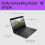 HP HP Stream 14" Laptop, Intel N4120 Processor, 4 GB RAM, 64 GB eMMC, 4