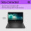HP HP Stream 14" Laptop, Intel N4120 Processor, 4 GB RAM, 64 GB eMMC, 6