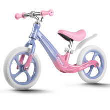 Draisienne pour enfants Ricokids FUNNU
