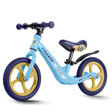 Draisienne pour enfants Ricokids FUNNU