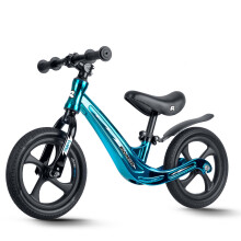 Loopfiets voor kinderen Ricokids FUNNU