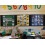 School Curriculum Display Board - Green 2
