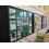 School Curriculum Display Board - Green 3