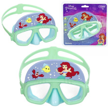Maschera da nuoto per bambini Ariel Bestway 9103D