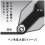 Pentel Pentel ???????  ? St??? Gel Energel ?a???/???????/?p?e (XBLC35N) 5