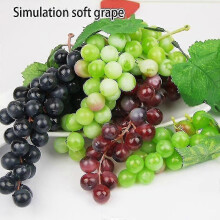 artificial Fruit Grape Plastic Fake Leaves Christmas Home Garden Wedding Party Decoration Food Photography Props, 14cm, Green