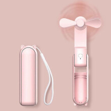 Handheld Mini Fan, Portable Foldable Fan with Power Bank, USB Rechargeable Small Pocket Fan