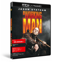 A Working Man (2025) Blu-ray 4K UHD