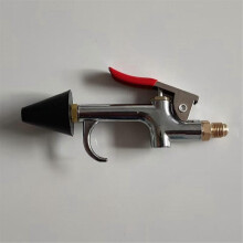 4Pcs Air Compressor Blower Nozzle Air Nozzle for Air Compressor Air Blower Nozzle Air Hose Nozzle H