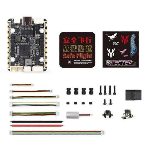 FPV SPECTER F722 40A Flight Controller for Rekon Y6 6-Axis FPV Drone 2