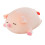 Tightly Filled Pink Pig Super Soft Plush Doll 1