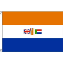 (5' x 3' - 150cm x 90cm) South Africa 1928 to 1994 National Polyester Flag