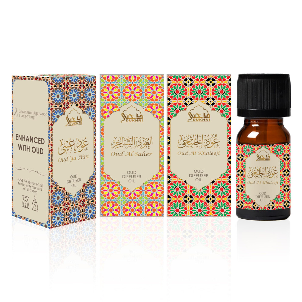 Arabian Oudh Diffuser Oil Set, Essential Oils by Dukhni | 3 x 10ml Oud Oil Gift Set for Diffuser & humidifier | 100% Pure Halal Oils | Relax with Home