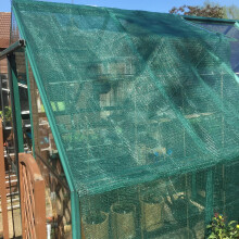 Greena? Greenhouse Shading 1.2m x 2.5m (4ft x 8.2ft) - Provides 55% shade