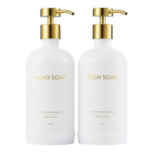 Janxin JX145-glass bottle Set of 2 Glass Soap Dispensers 500 ml (White & Black) with Gold Pumps and Non-Slip Silicone Underlays