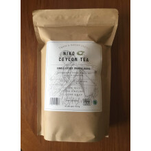 Whole Leaf Black Tea - Single Estate Orange Pekoe 'Ruhuna'(500g Catering Pack) * Great Taste Awards Winner 2019